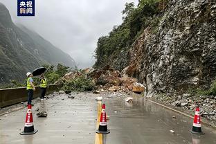 雷竞技到了么截图0